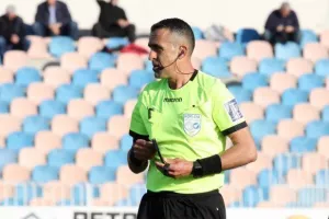 Μία φάση...