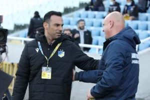 ΧΩΡΙΖΟΥΝ...