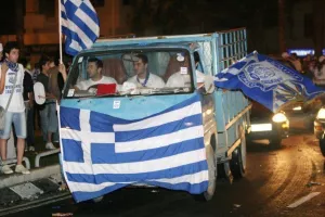 15 χρόνια πριν… (φώτος)