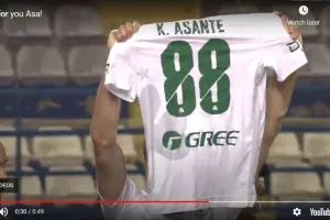 "For you Asa!" (βίντεο) 