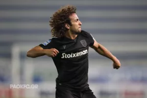 H απάντηση στο δίλλημα του Γκαρσία λέγεται «Ουάρντα»