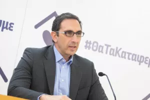 Δεν νομίζω να έχουμε χαλαρώσεις για το Πάσχα