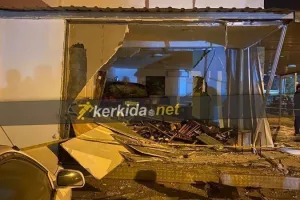 Σοβαρό τροχαίο για τον Ράιαν Μαέ (φώτος)
