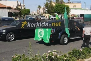 Οι Ομονοιάτες στη Λεμεσό... (βίντεο/φώτος)