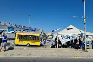 Οι Ανορθωσιάτες στο "Α.Παπαδόπουλος" (Φώτος/Βίντεο)