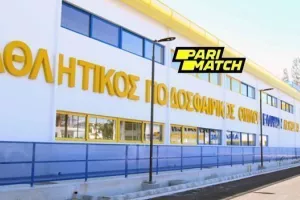 ΥΠΟΨΗΦΙΟΤΗΤΕΣ ΑΠΟΕΛ - Προθεσμία μέχρι 29/5