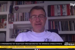 Τάκης Λεμονής: "Έρχονται πολύ καλύτερες μέρες για την Ομόνοια"