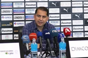 Το απόγευμα... συνάντηση