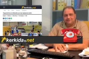 "Κάναμε πρόταση να παίξουμε μόνο με Κύπριες αλλά..." 