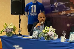 Πρόβλεψη Χαμπουλλά