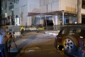 Σοβαρό τροχαίο για τον Ράιαν Μαέ (φώτος)