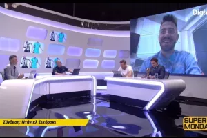 Ο νέος... πρόεδρος!