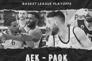 «Με αποφασιστικότητα και το ίδιο πάθος»
