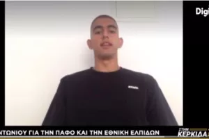 "Πίστευω μπόρουμε να καθιερώθουμε στους μεγάλους"