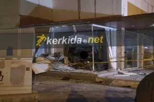 Σοβαρό τροχαίο για τον Ράιαν Μαέ (φώτος)