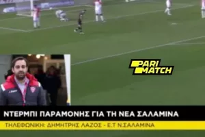 “Ο μοναδικός αγώνας που έχουμε είναι στο Δασάκι”