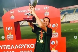 Συγκινητικό αντίο: "Ήταν προνόμιο/Μου λείπει μόνο ένα πράγμα"