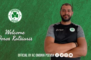 Δώρος Κατσιάρης ο νέος προπονητής