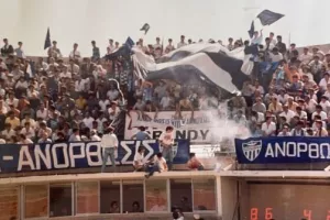 Οπαδικές στιγμές/ΑΝΟ