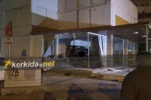 Σοβαρό τροχαίο για τον Ράιαν Μαέ (φώτος)