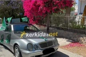 Στην Παπανικολή οι Ομονοιάτες! (βίντεο/φώτος)