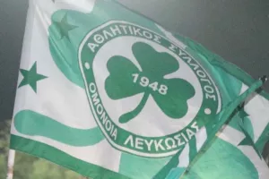 Νο1-ΜΠΑΜ!
