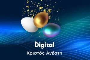 Digital TV