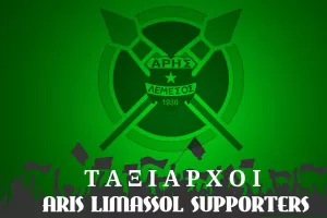 Όλοι δίπλα στον Θάνο