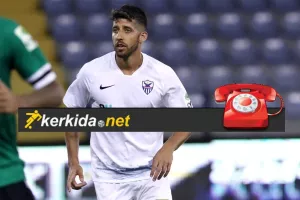 Τοποθέτηση στο KERKIDA: "Τα όσα κυκλοφόρησαν από τα ΜΜΕ δεν ισχύουν" 