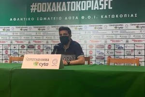 "Είναι από αυτά τα παιχνίδια που λες... πως χάσαμε;"