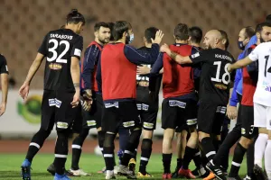 Αυτοί είμαστε