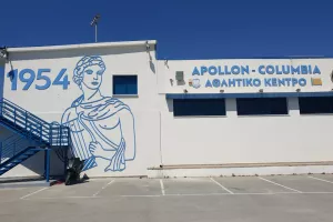 Η νέα προσπάθεια δεν θα αρχίσει από το μηδέν- Τι περιμένει τον νέο προπονητή 