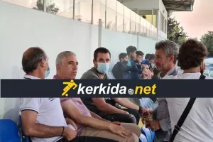 Συνάντηση/Δασάκι
