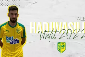 Ανανέωση στην ΑΕΚ
