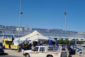 Οι Ανορθωσιάτες στο "Α.Παπαδόπουλος" (Φώτος/Βίντεο)