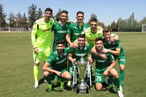 Οι Κύπριοι με το τρόπαιο!
