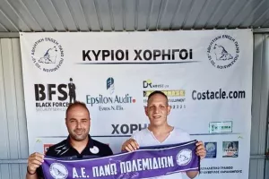 Ανανέωσε ο Κυριάκου