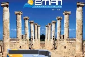 Ευχαριστίες από Αγία Νάπα