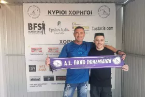 Ανανέωση για δύο