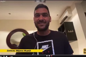 Το βραβείο στον killer Μάρκο!
