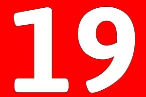 Το πάτε για... 19!!!