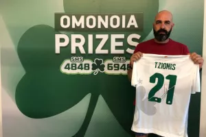 Μιχάλης Μιχαήλ/Ομόνοια