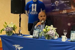 Απόφαση για Αθλητικό Διευθυντή
