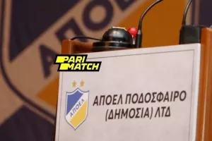 ΕΚΕΙ για... όλα