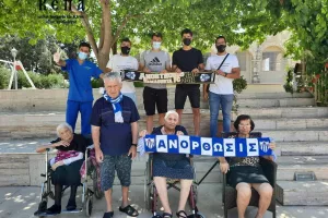 Στο "ΚΕΠΑ" η Ανόρθωση! (Φώτος)