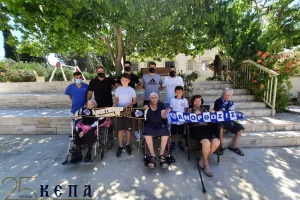 Στο "ΚΕΠΑ" η Ανόρθωση! (Φώτος)
