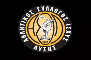 Πένθος στην ομάδα της Λύσης (ανακοίνωση)