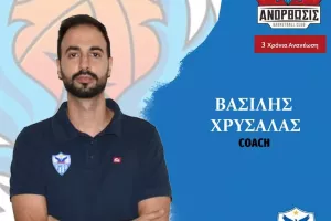 Συνεχίζει με Χρυσαλά η Ανόρθωση