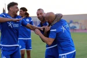 Ήρεμα παιδιά...