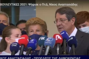 Πρόεδρος Αναστασιάδης/"H ψήφος είναι ισχυρότερη από τη σφαίρα!"